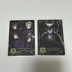 ツイステ　トレカ　ディアソムニア