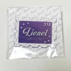 Lienel 메이저 데뷔 기념 핀 배지 핀