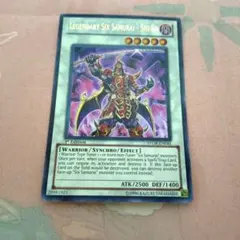 Item thumbnail for item a2d46935-d04e-4007-bc58-7196cad77a5c