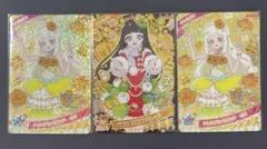 ひみつのアイプリ　リング6弾　リング5弾 つむぎ　星4