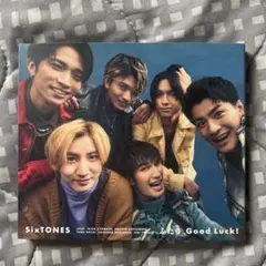 SixTONES ふたり / Good Luck! CD+DVD