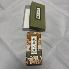 Item thumbnail for item 7ef076e0-551f-4284-9896-03e1b043cb32