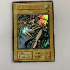 ダンシング・エルフ (風) 攻撃力300 守備力200