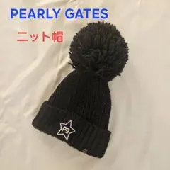 PEARLY GATES ニット帽 ブラック