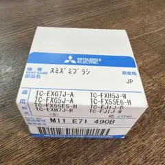MITSUBISHI ELECTRIC スミス ミブ ランのサムネイル