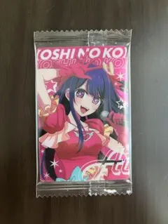推しの子　星野アイ　ウエハース　ビジュアルカード