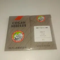 オルガンミシン針 DB×1 本縫い用 10本入り×2袋
