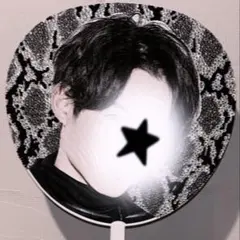 松村北斗 うちわ