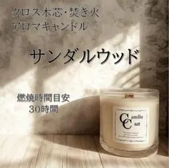 たべ様 リクエスト 2点 まとめ商品