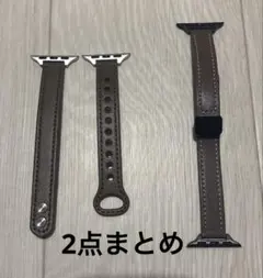 Apple Watchバンド　40mm 2点まとめ