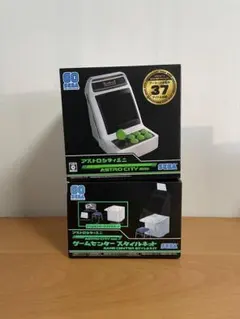 2025年最新】アストロシティミニ スタイルキットの人気アイテム - メルカリ