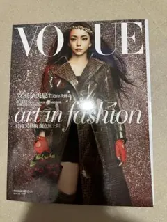 美品】T fashion Vol9 2020 高見沢俊彦ソロパンフレット - メルカリ