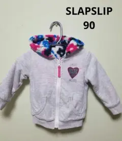 キッズ　アウター　90　SLAPSLIP　ボアパーカー
