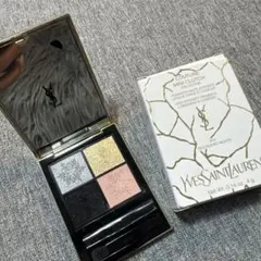 イヴ・サンローラン クチュールミニクラッチ126 限定品 YSL アイ