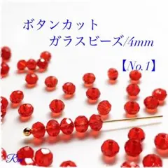 Item thumbnail for item 34f36f14-3492-4268-a800-d58dd7f8d960