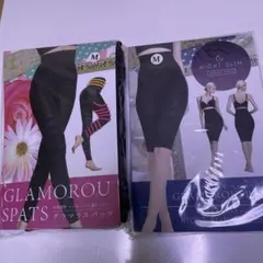 グラマラスパッツ　加圧インナー