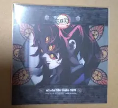 鬼滅の刃 鬼滅カフェ 無限城編 第四期 ポストカード 黒死牟 匿名配送