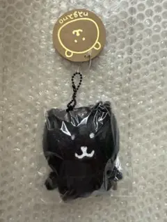 ナガノのくま THE BLACK セット ぬいぐるみS、ぷちミニマスコット ナガノマーケット ナガノのくまぷちミニマスコット THE BLACK