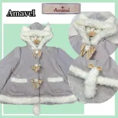 美品✨Amavel Fantasy Kittenコート 猫耳 しっぽ ラベンダーのサムネイル