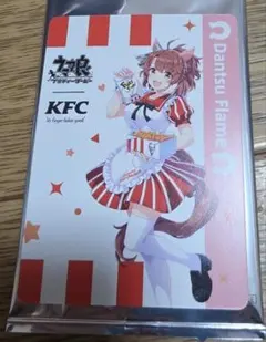 ウマ娘 ケンタッキー コラボカード ダンツフレーム - メルカリ