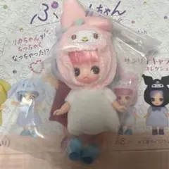 新品未使用 ぷちリカちゃん マイメロ サンリオ マイメロディ