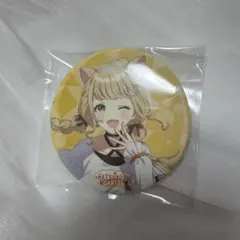 ふじたことね メイド服 ピンバッジ 学園アイドルマスター』藤田ことね×TRAVAS TOKYO スタンド缶バッジ
