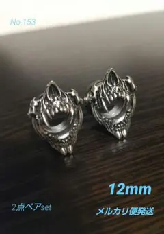 Item thumbnail for item b72532fb-4d41-4403-8c95-382258684ca6