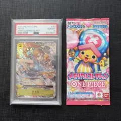 PSA10 クララ SR ポケモンカード 漆黒のガイスト - メルカリ