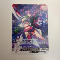 ティアーナイト コスタス PR (FR) - メルカリ