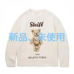 【ジェラピケシュタイフ】プルオーバーメンズFREE size