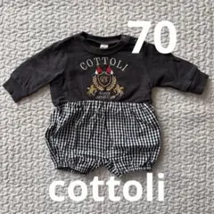 cottoli ベビー 長袖ロンパース 70cm ギンガムチェック 刺繍