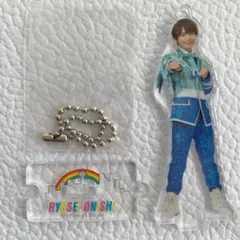 なにわ男子 大西流星 アクリルキーホルダー アクキー