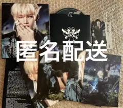 &TEAM KR 1st Mini Album Back to Life