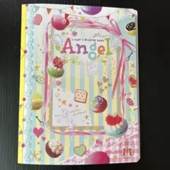 Item thumbnail for item 7db74288-58a7-496d-8bd5-e121c5fb3208