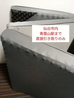最終値下げ 西川 AIR 01 BASIC シングルマットレス エアー オレンジ
