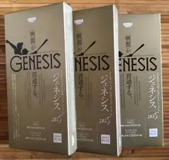 2025年最新】BBM ジェネシス ミニボックスの人気アイテム - メルカリ