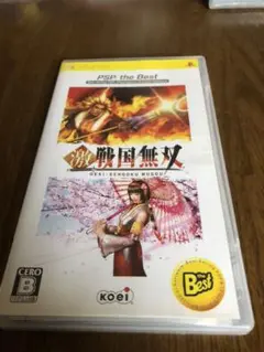 激・戦国無双 PSP the Best