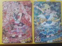 ひみつのアイプリ フィーバーデビルピンク フィーバーエンジェルブルー