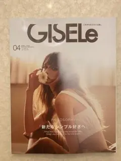 Item thumbnail for item 1cebfc78-9213-4953-9cda-5c5d9460b713