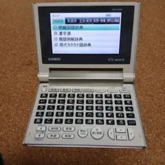 タツパン様 リクエスト 2点 まとめ商品