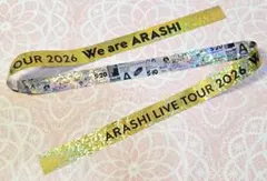 ARASHI LIVE TOUR 2026✴️金テープ✴️フルサイズ 東京公演 - メルカリ