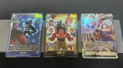 2026年最新】ドラゴンボールヒーローズ パラレル 未開封の人気アイテム