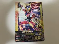 ゼンカイシュンオウ様 リクエスト 3点 まとめ商品