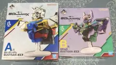 （新品・未開封）一番くじ ガンダム ジークアクス A賞 B賞セット