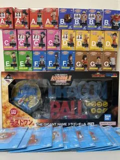 一番くじ ドラゴンボール ASSEMBLE　COLLECTION 全35種コンプ