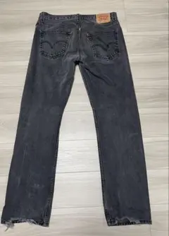 Levi
