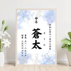 Item thumbnail for item 36704a71-2d38-4de8-9bd7-5fc9bada02fd