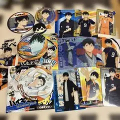 ハイキュー 影山飛雄 まとめ売り