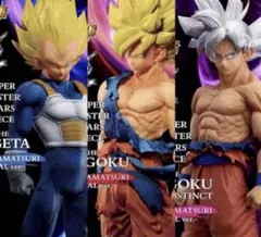 SMSP ドラゴンボール超 ベジータ 輸送箱未開封 2026年最新】smsp ベジータ 箱の人気アイテム - メルカリ