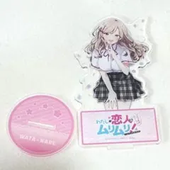 2026年最新】瀬名紫陽花の人気アイテム - メルカリ